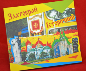 Книжки Книжки